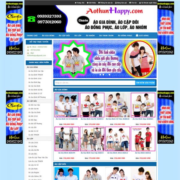 DAW52 Website Dong Phuc