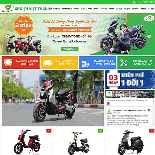 Mẫu Website Bán Xe đạp điện Việt Thanh WBT1168